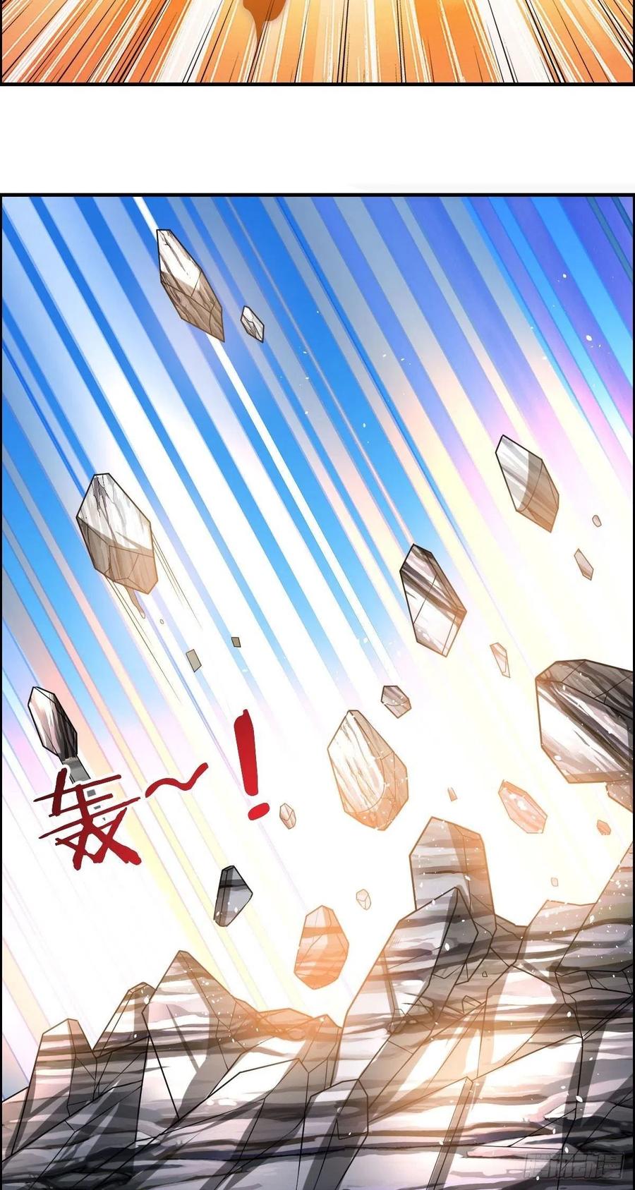 第74话 强强对决46