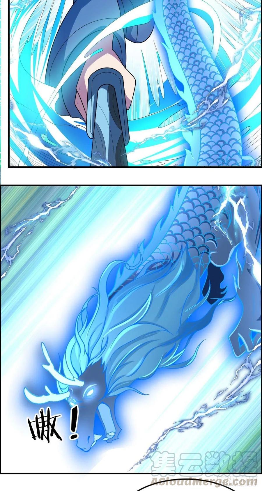 第85话 上门孙女婿？21