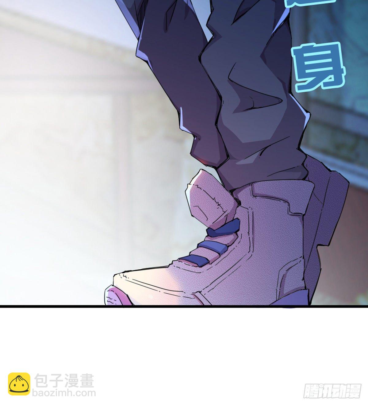 第1话 纨绔大少初登场24