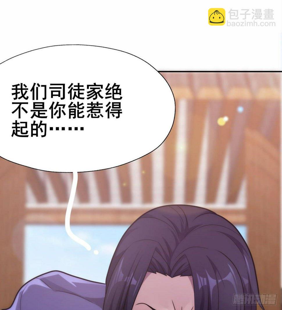 第21话 话最多的人6