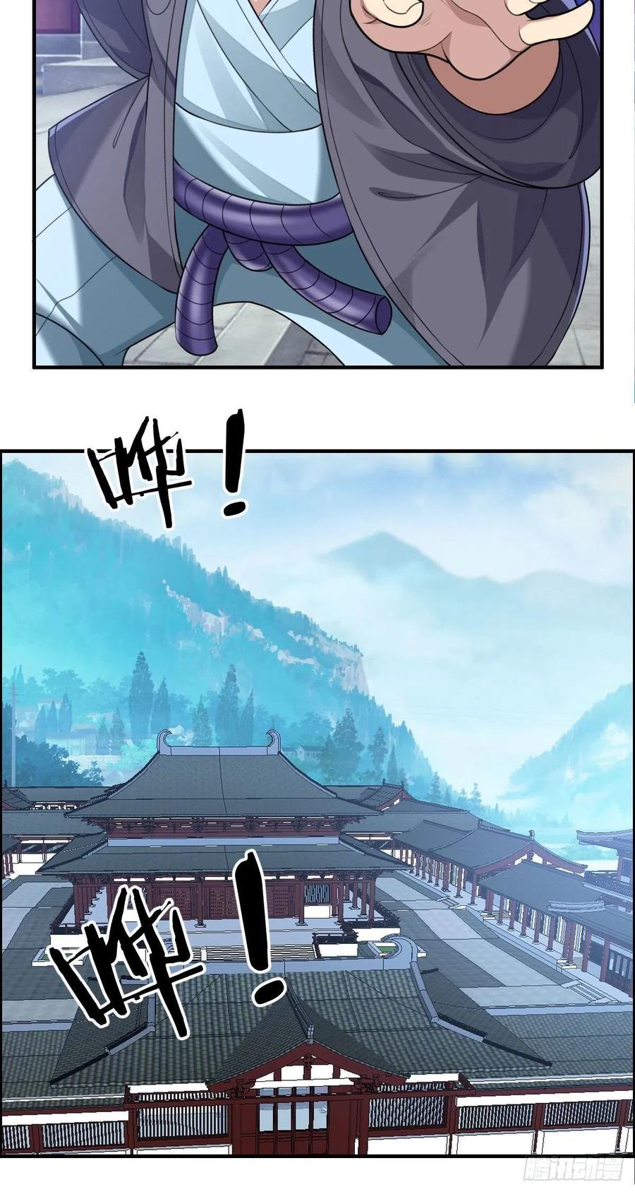 第76话 砸场子的46