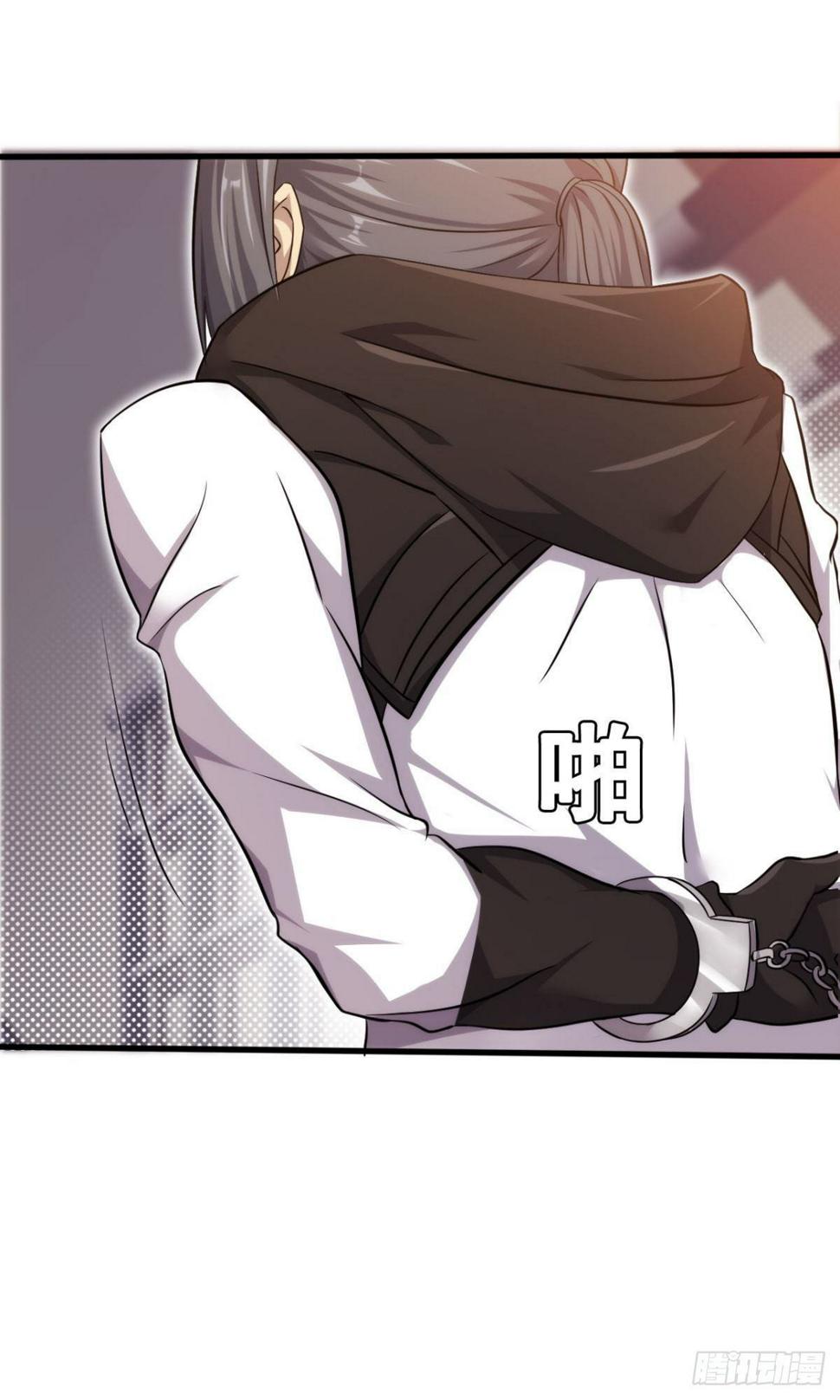 第37话  练练十八摸2