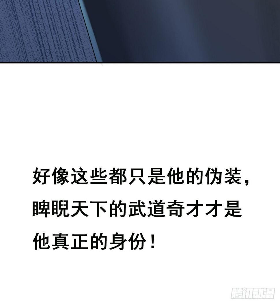 预告22