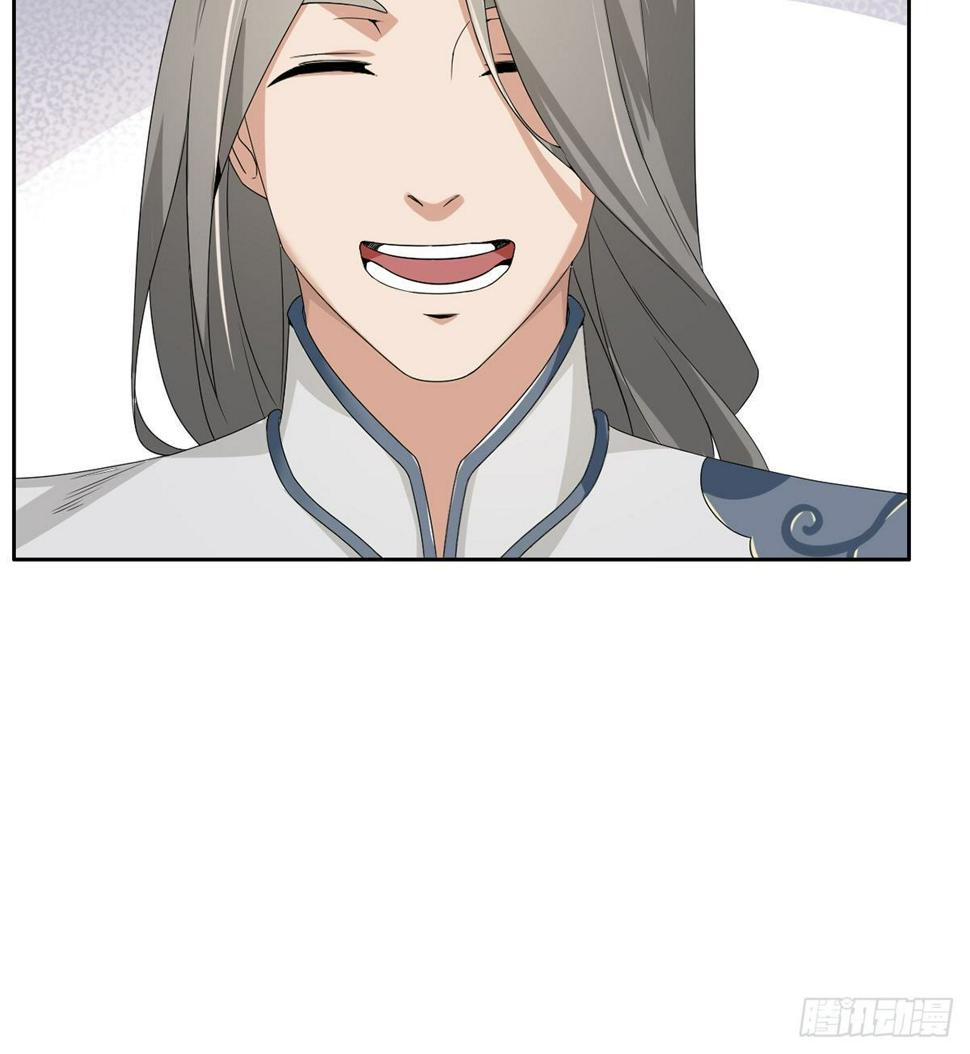 第6话 大包大揽52