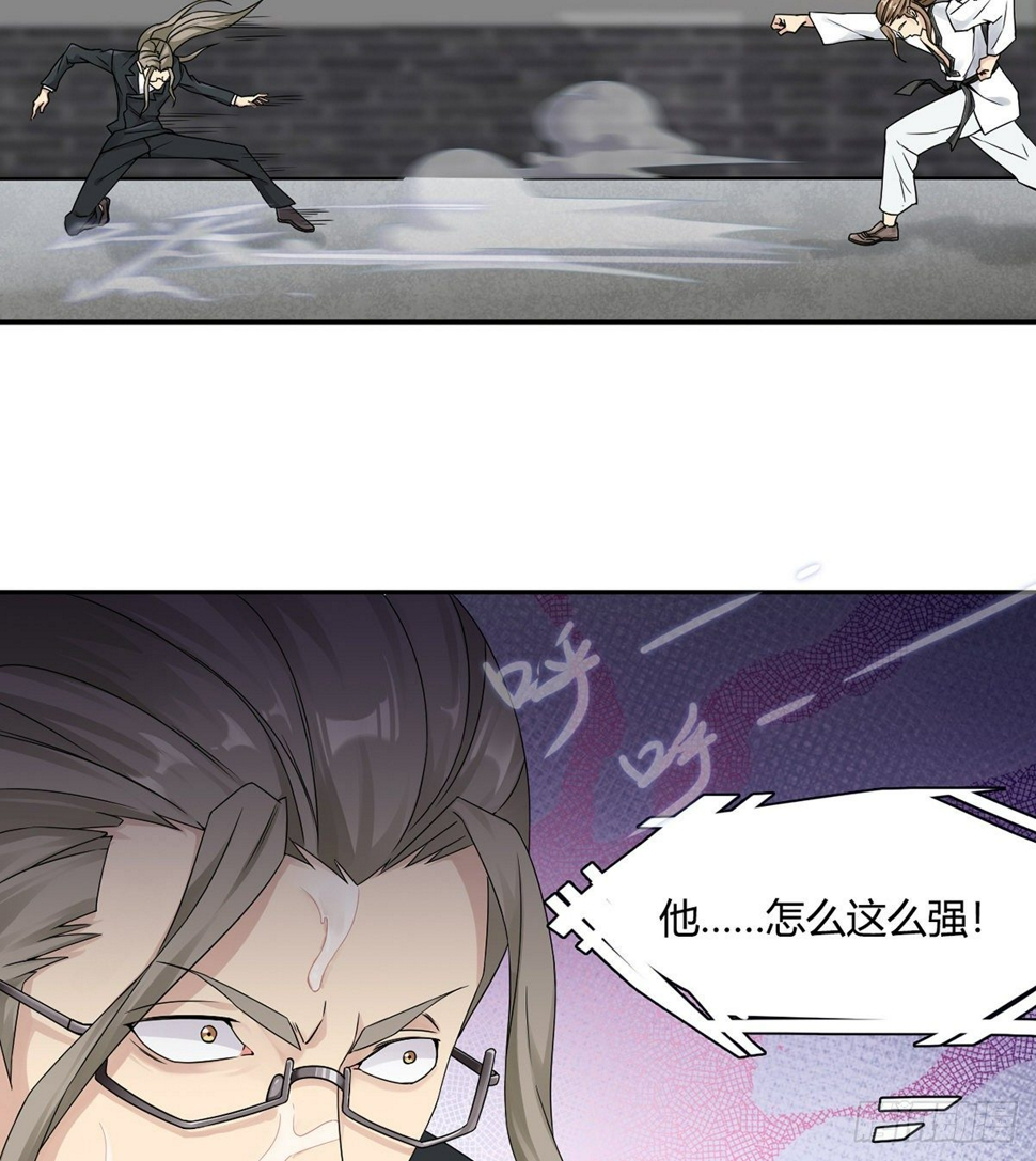 第8话 猖狂的棒子选手27