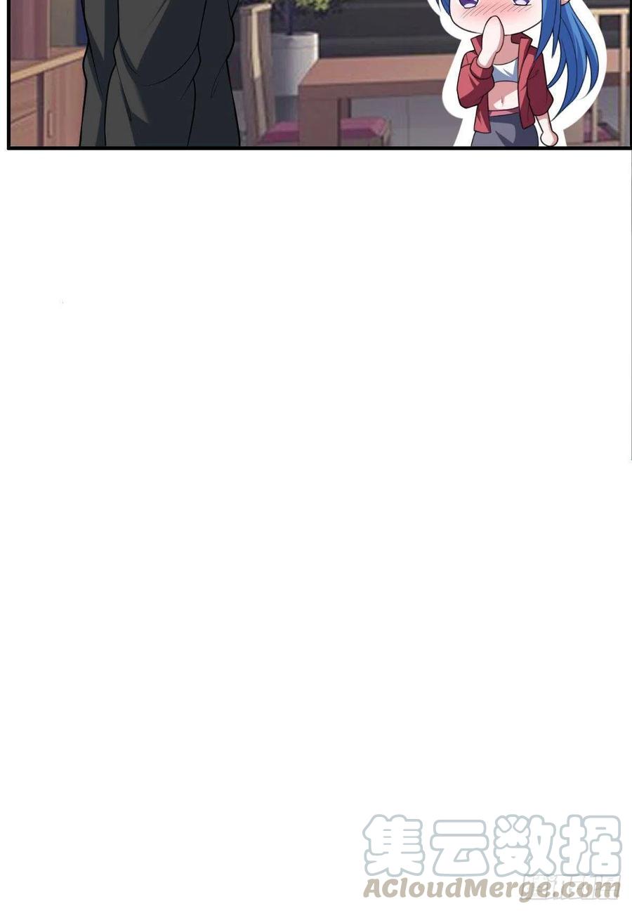 第81话 当年的隐秘36