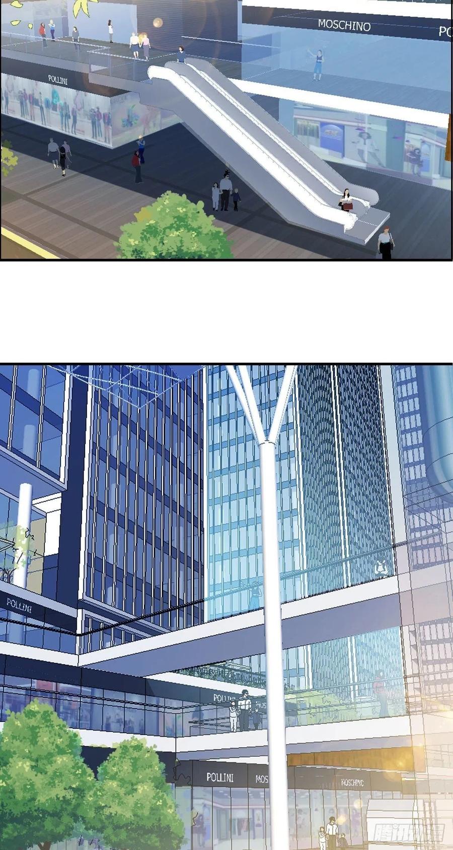 第62话 蠢萌矮的搭讪者16