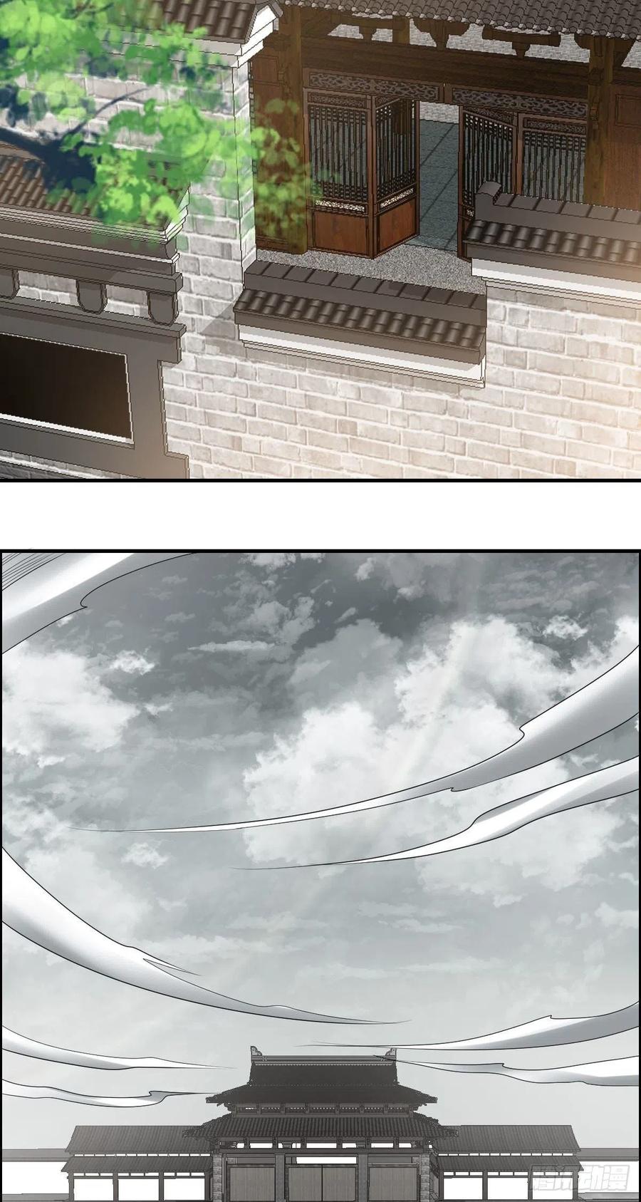 第81话 当年的隐秘9