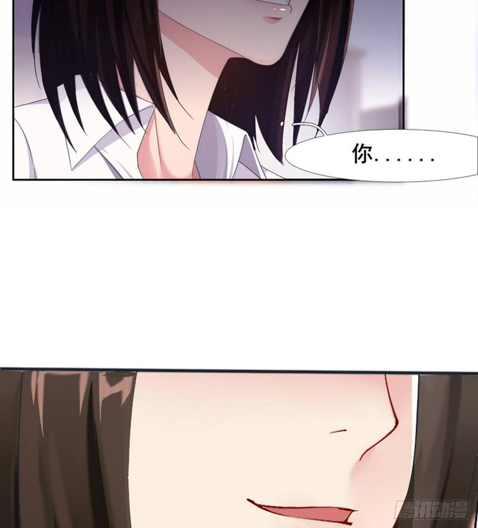 第14话 阮家大小姐32
