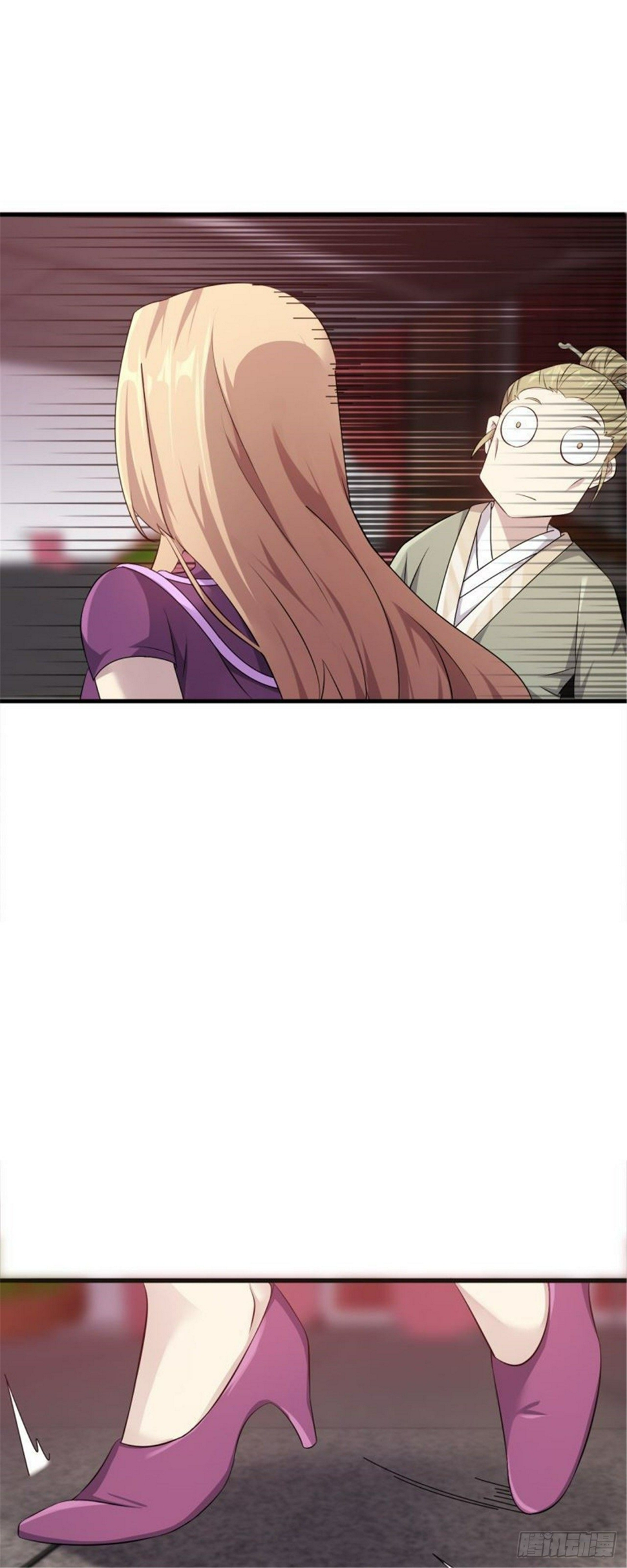 第33话 美女也是资产之一18