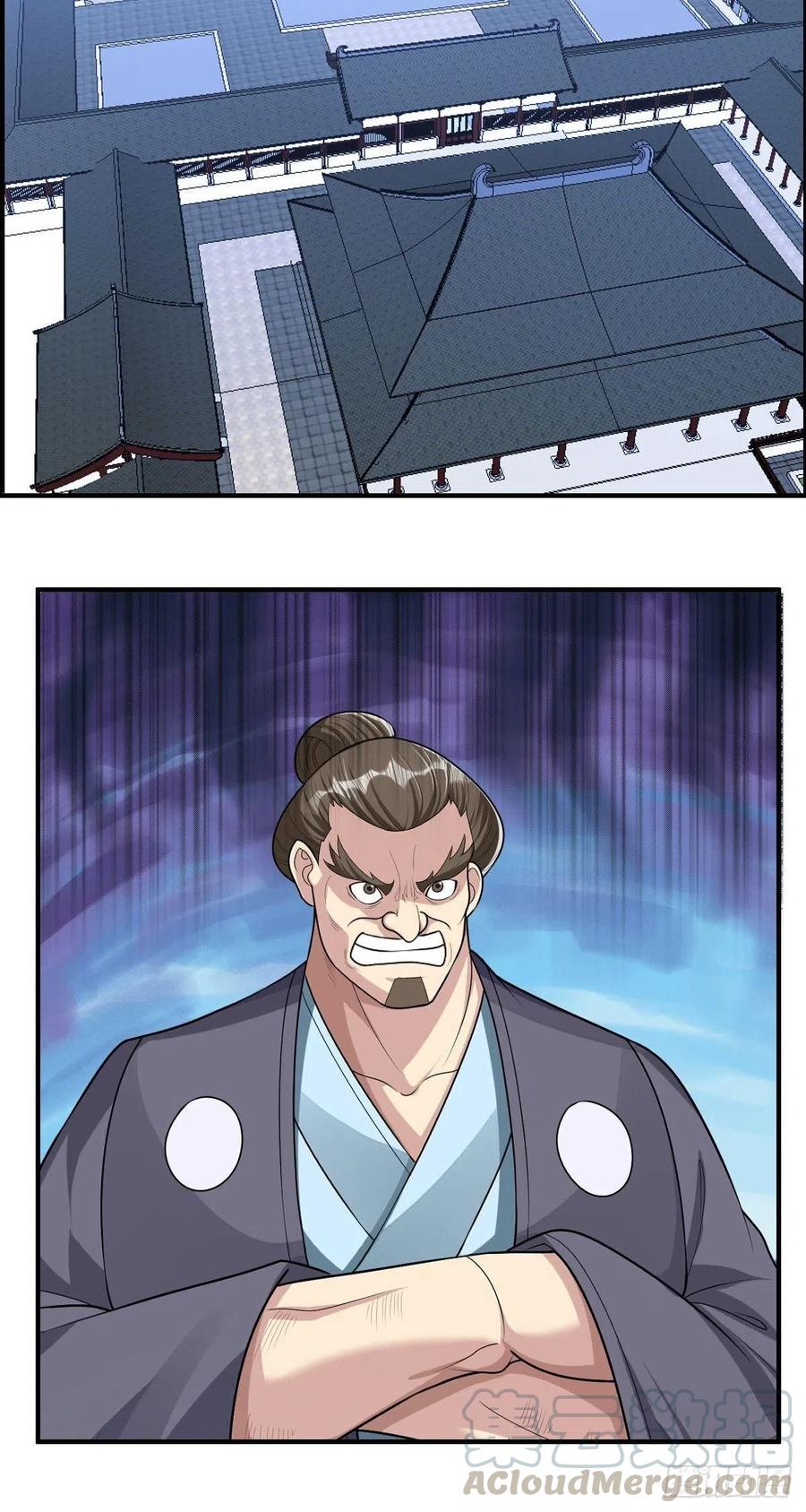 第77话 你们！过来啊24