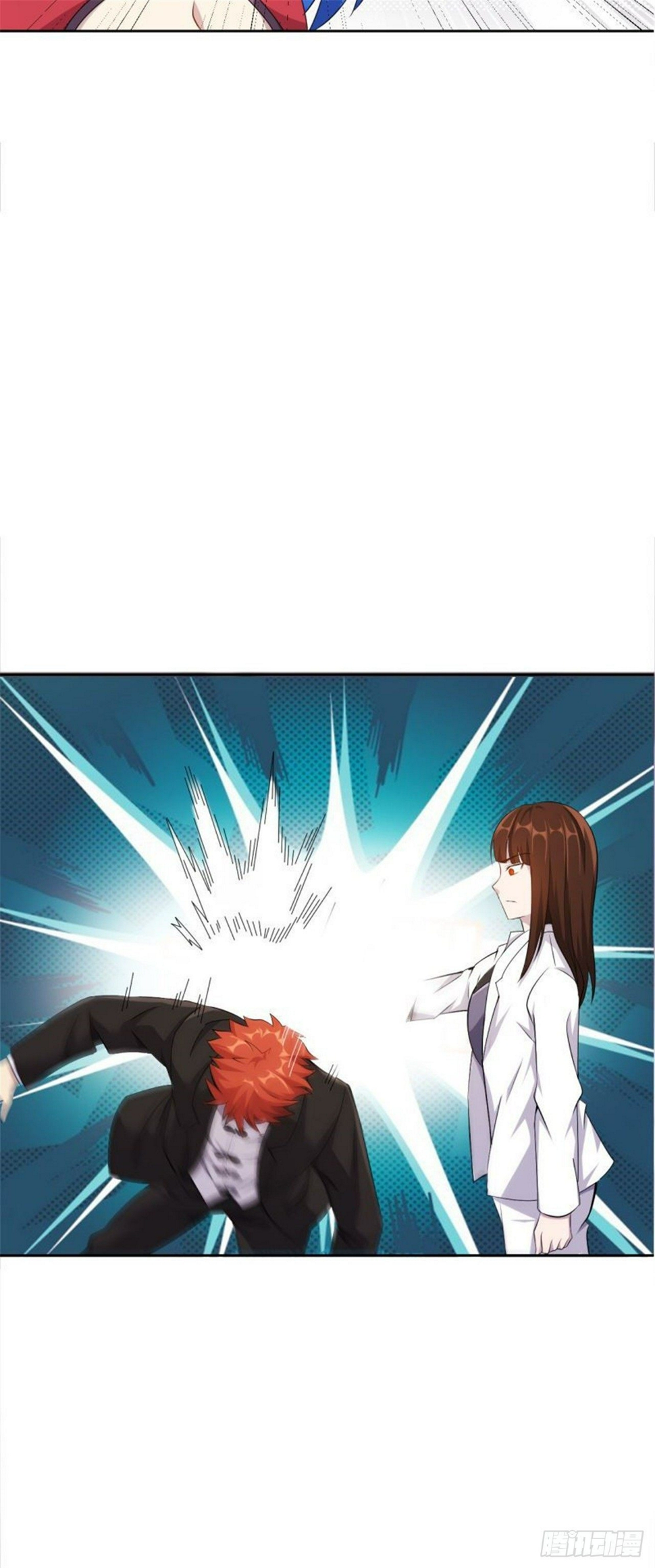 第33话 美女也是资产之一27