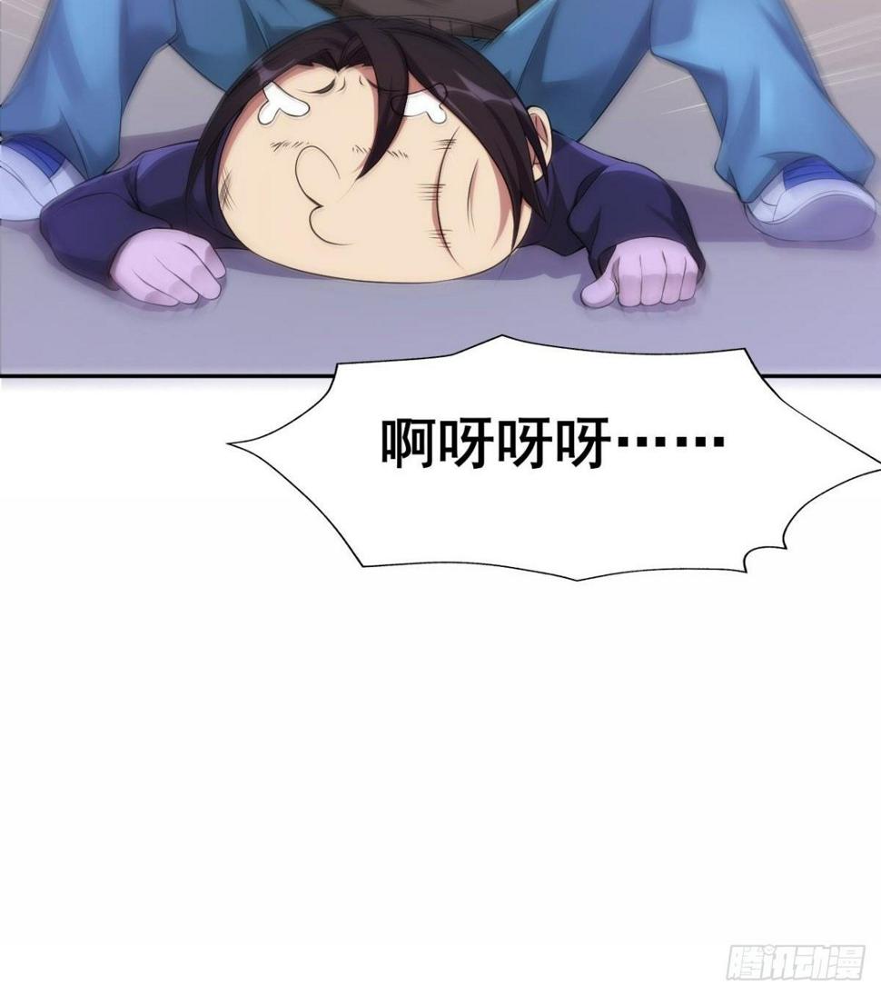 第21话 话最多的人18