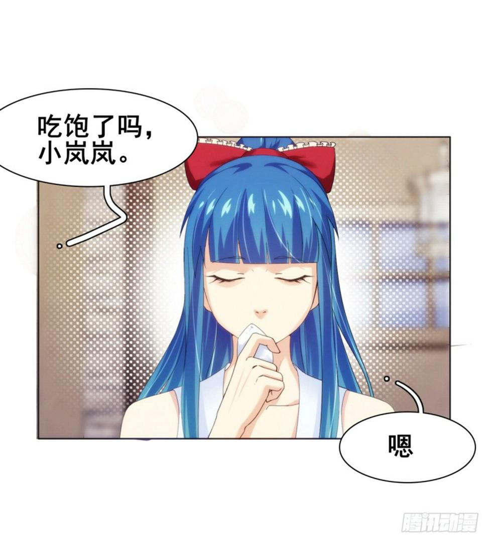 第12话 乾坤一指胯下湿64
