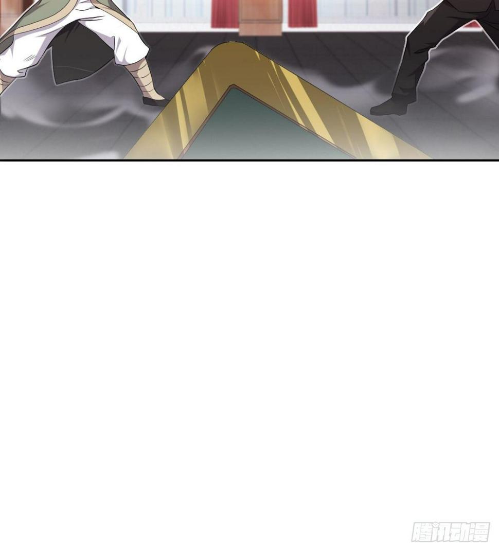 第31话 大罗佛手49