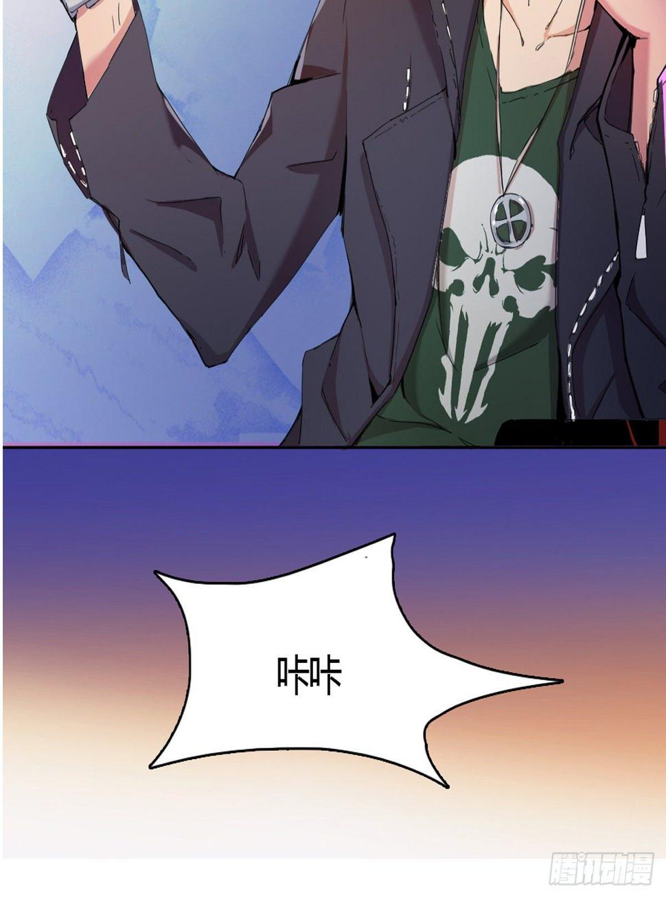 预告2