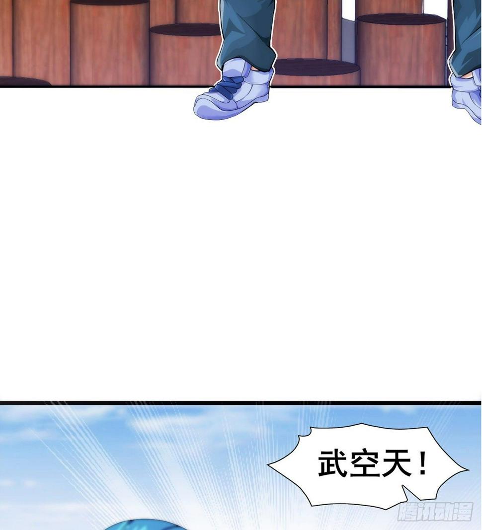 第22话 又见阮灵26