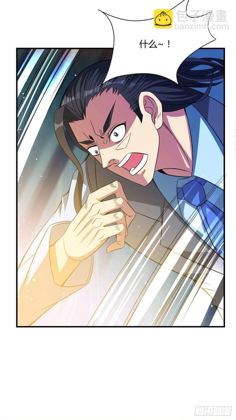 第58话 立地成佛10