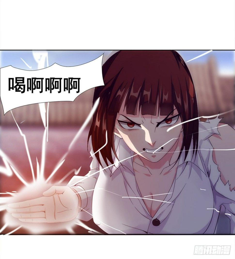 第14话 阮家大小姐76