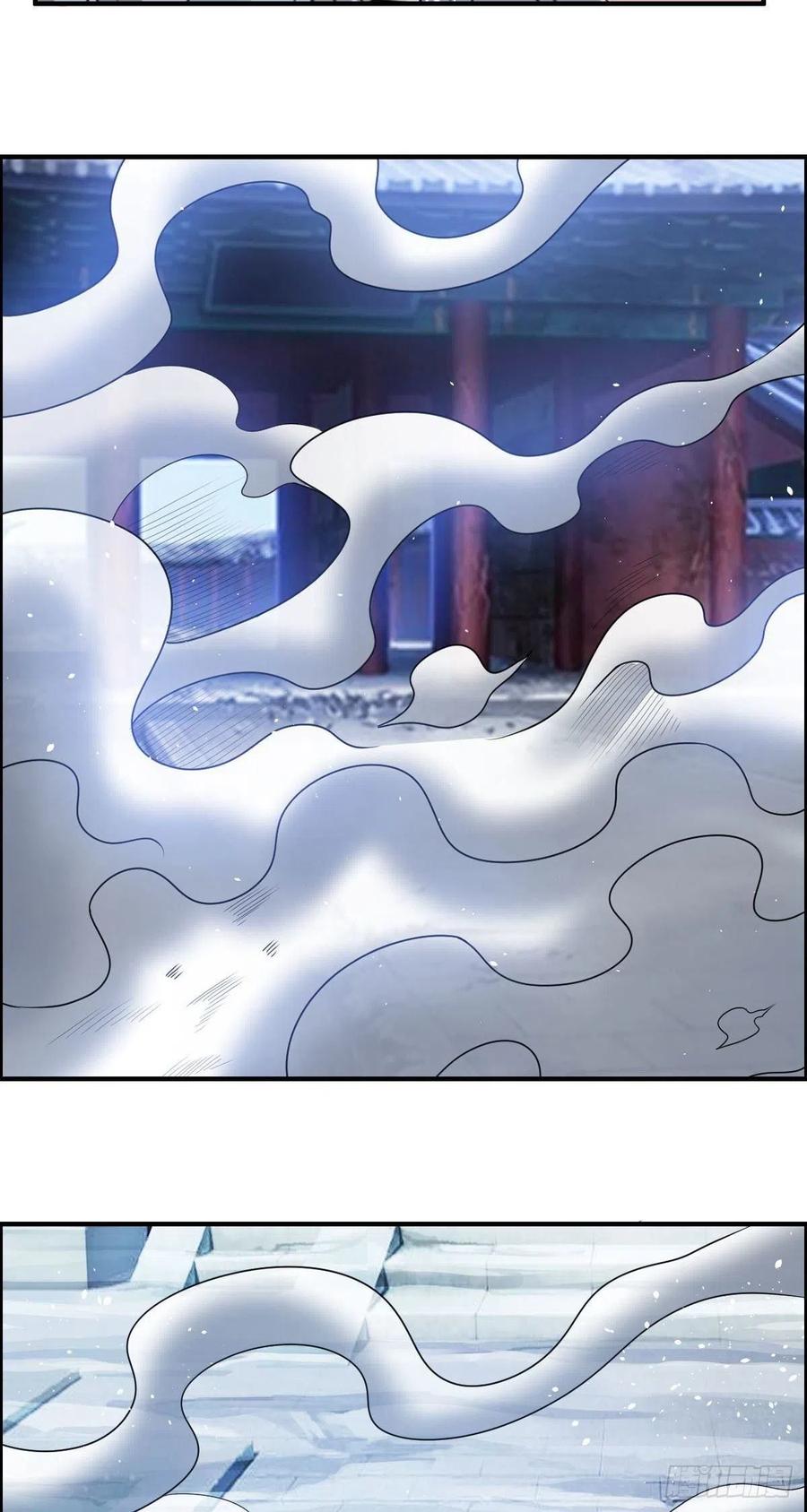 第75话 天相第六式8