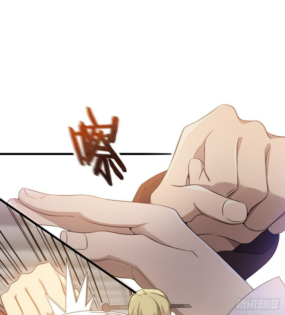 第31话 大罗佛手20