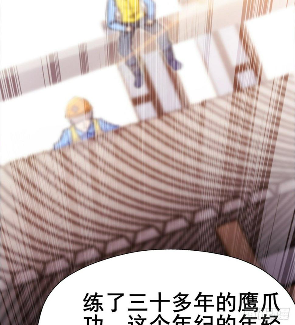 第16话 激战再起60
