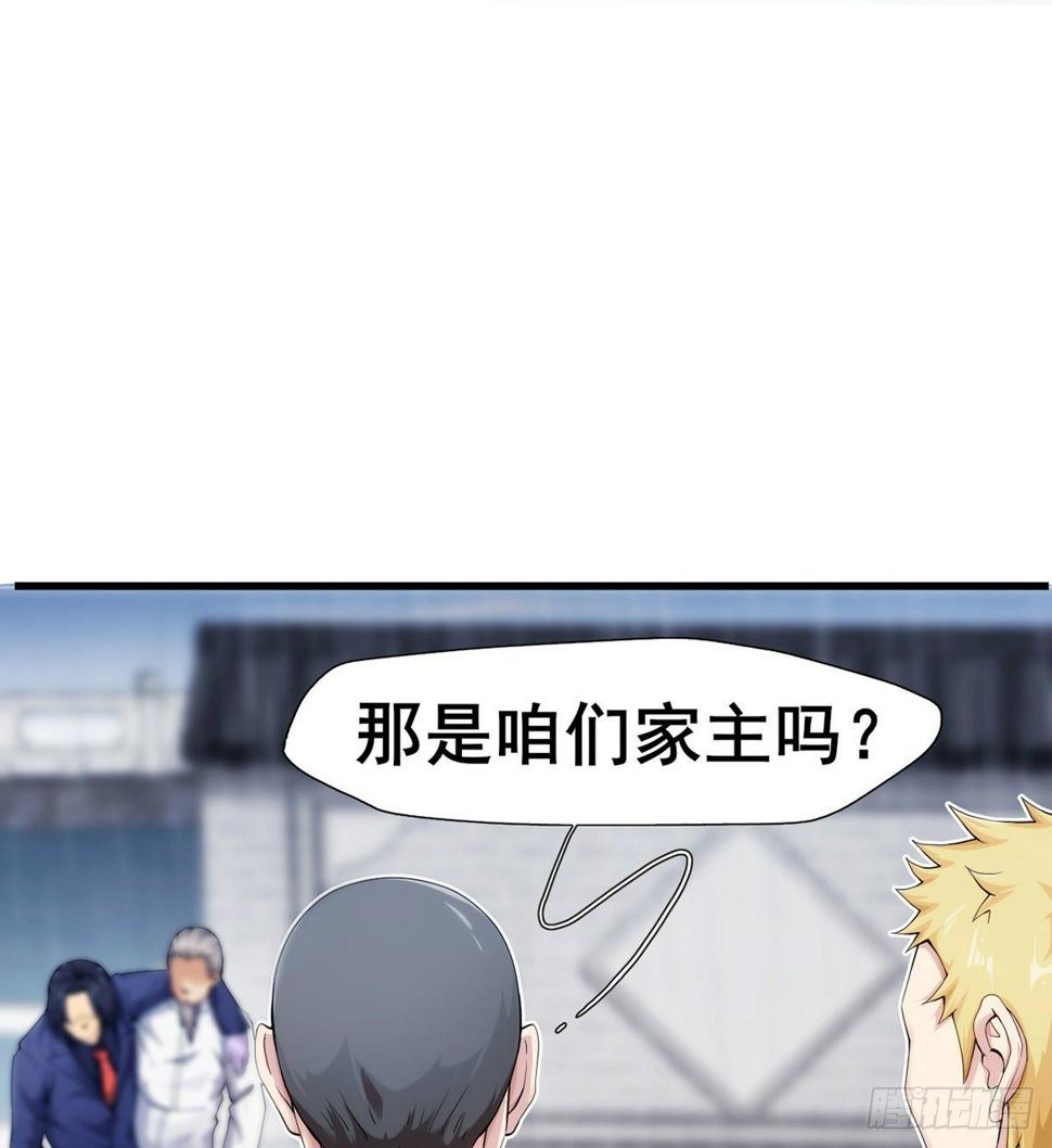 第22话 又见阮灵4