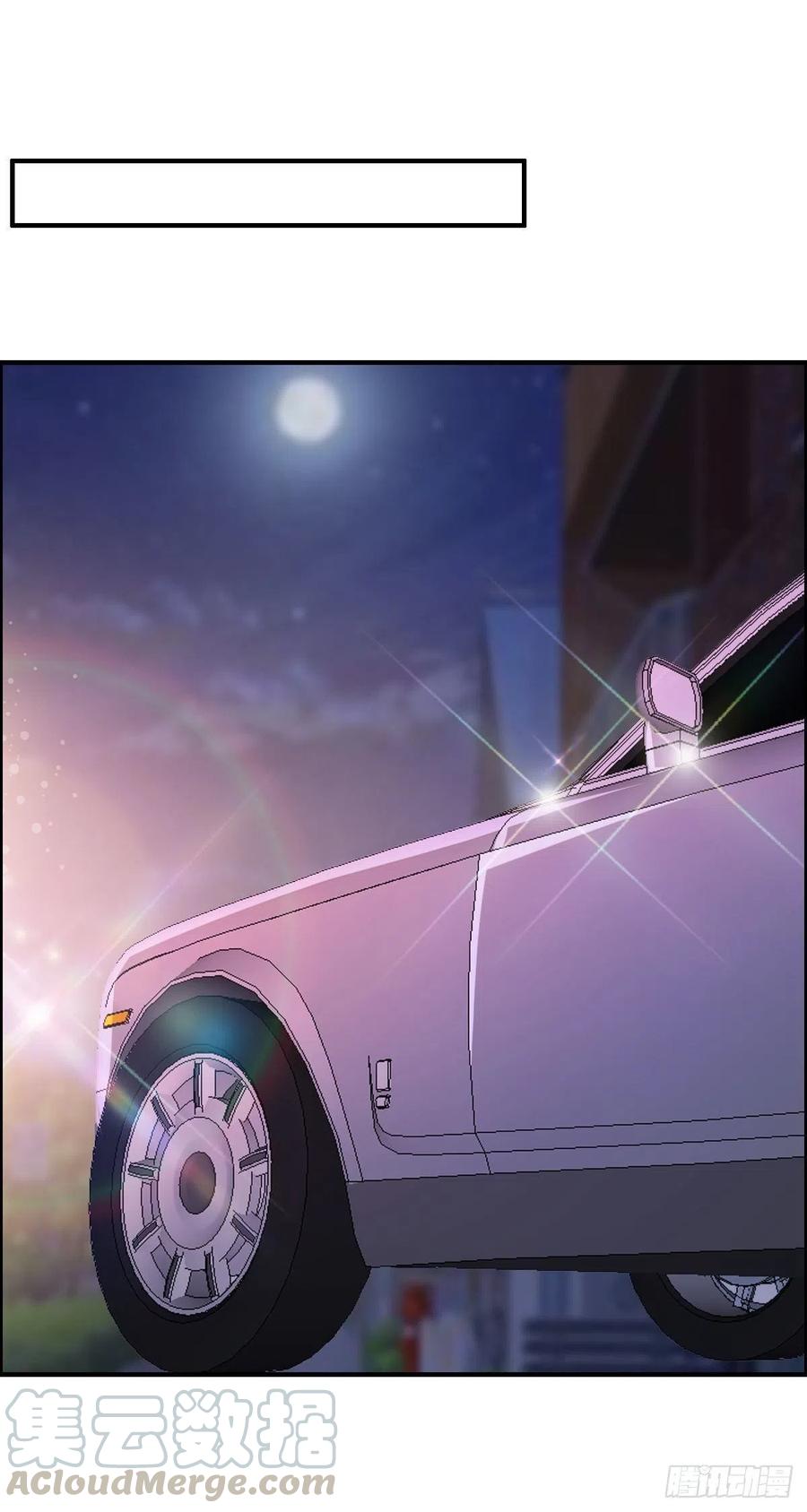 第63话 躺枪的司徒莫48