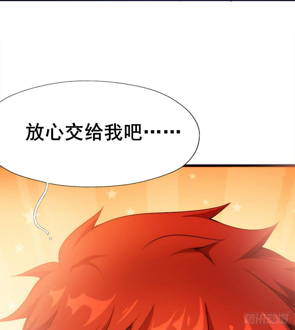 第16话 激战再起32