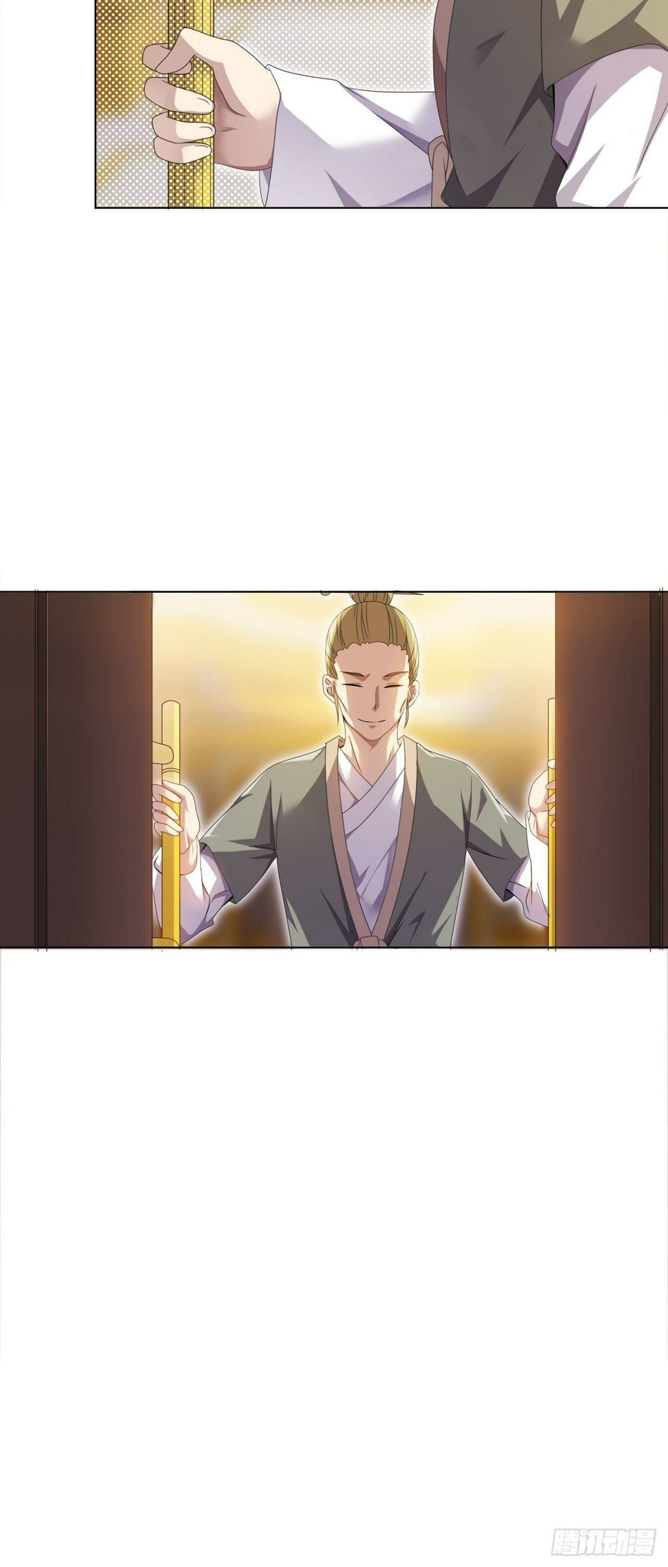 第32话 有仇报仇21