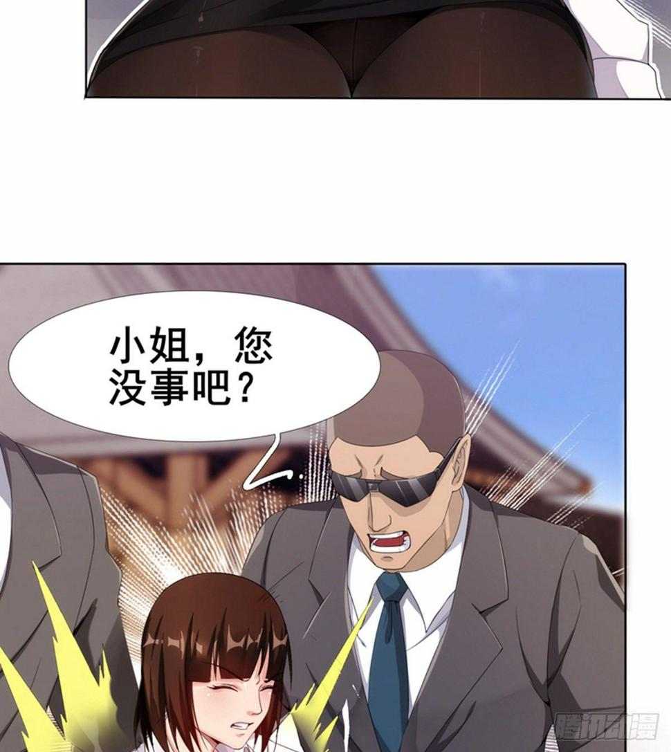 第14话 阮家大小姐28