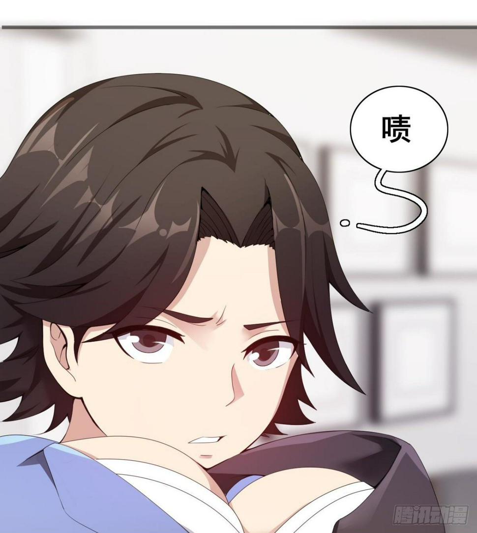 第25话 与美女过招53