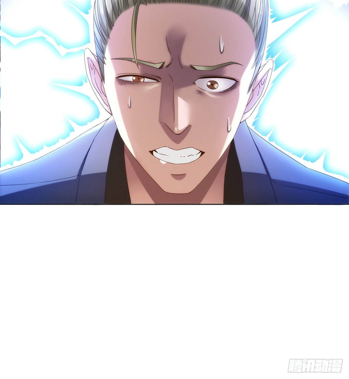 第12话 乾坤一指胯下湿8