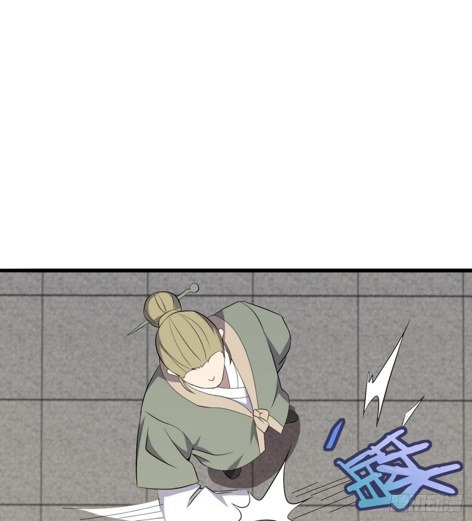 第30话 生死赌约80