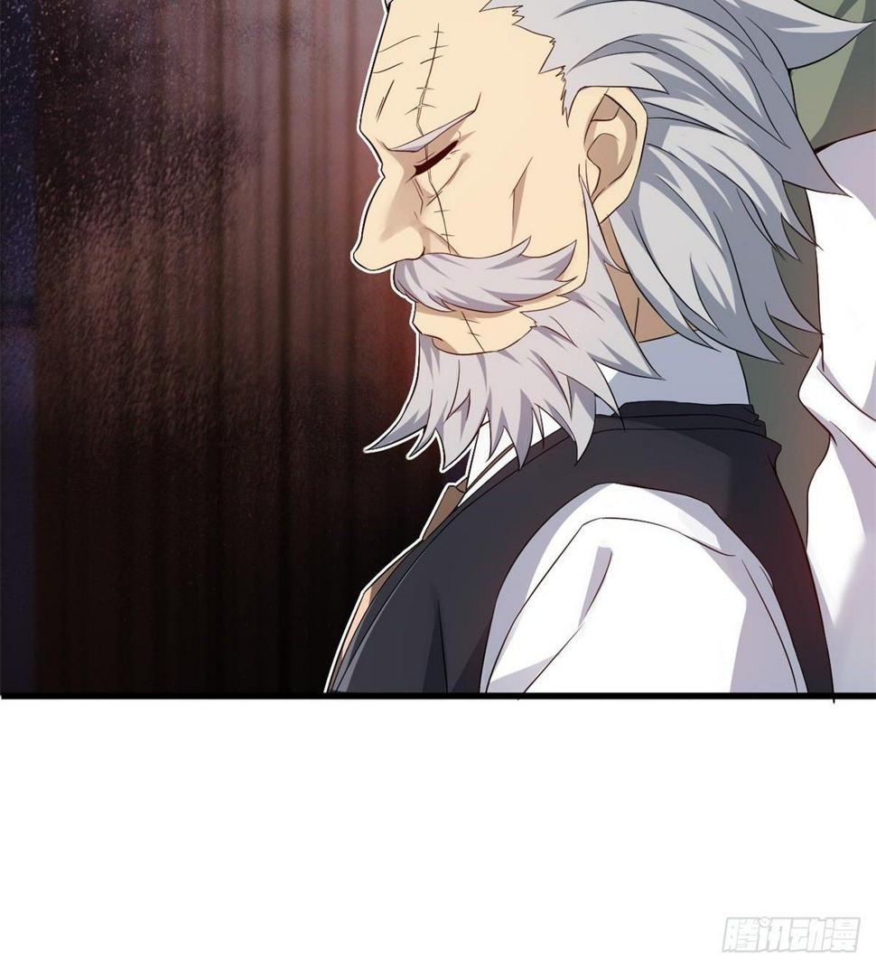 第29话 神一般的赌术21