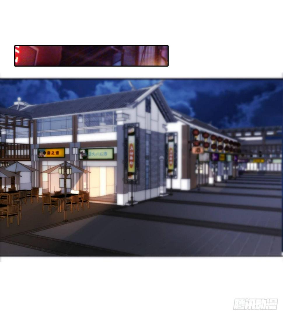 第11话携美逛街遭挑衅51