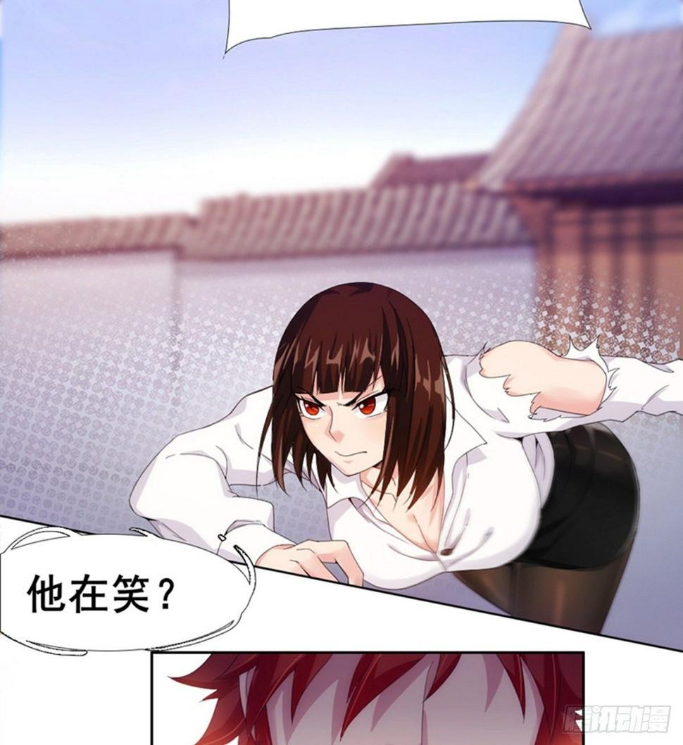 第14话 阮家大小姐73