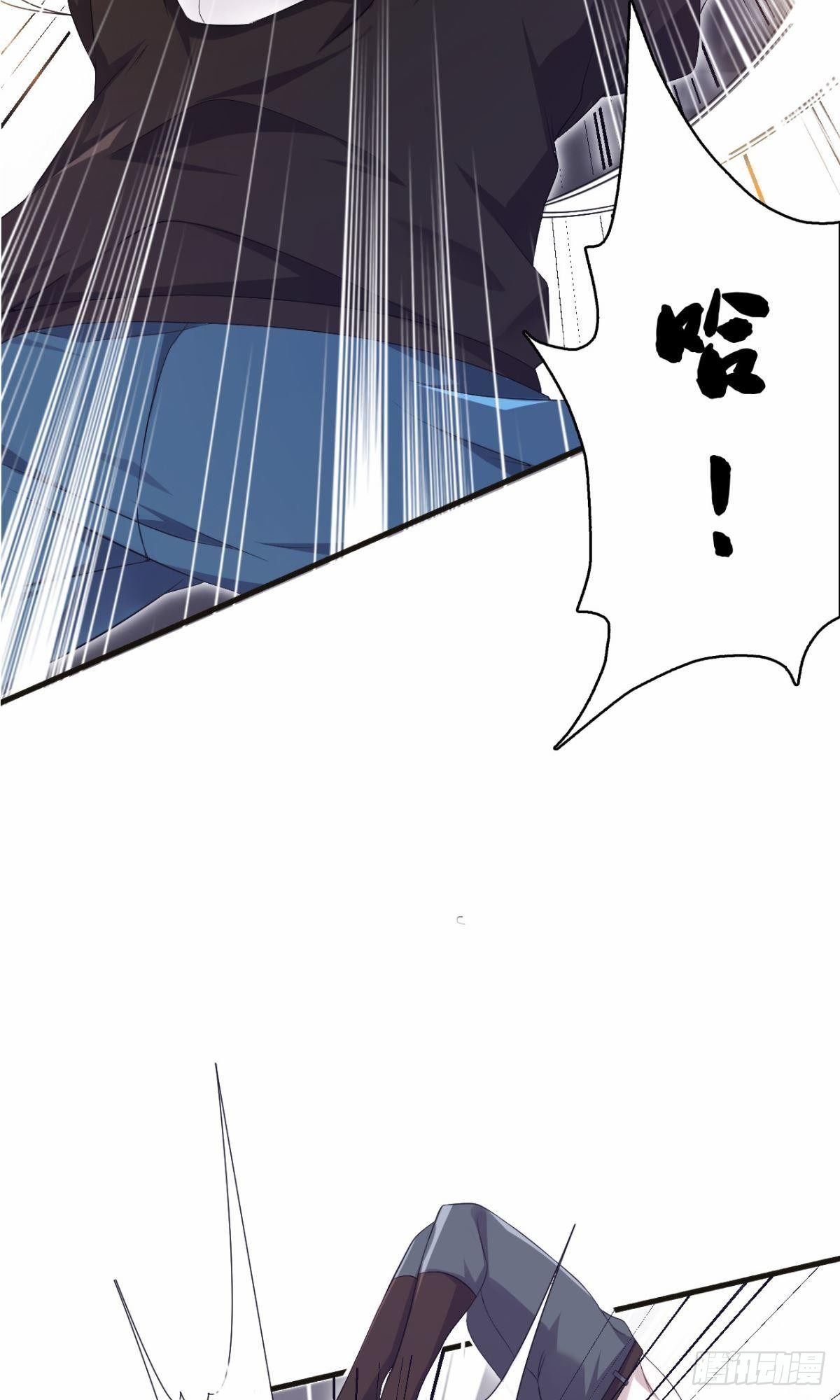 第36话 天才巨波推34