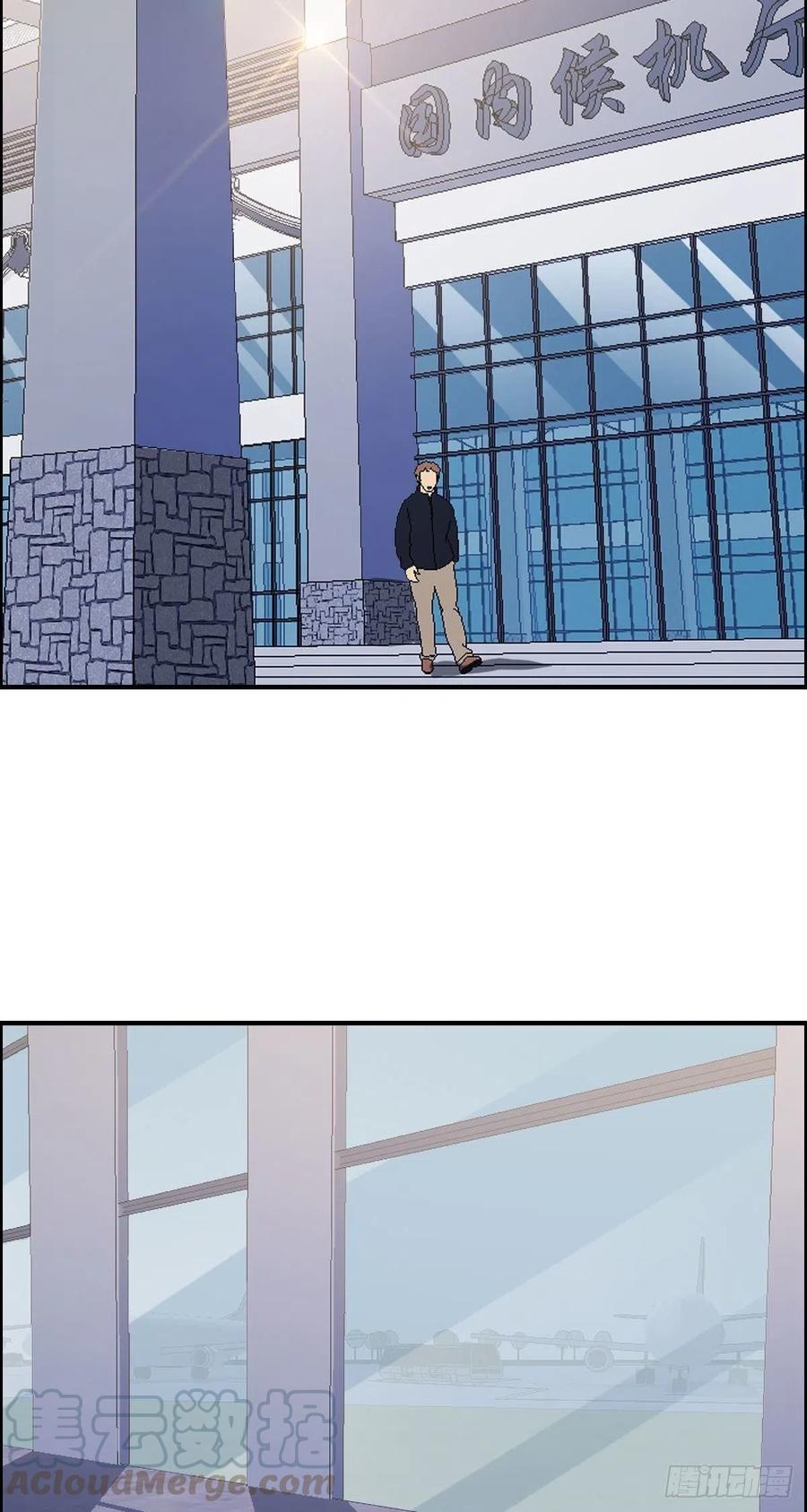 第61话 耍一把无赖24