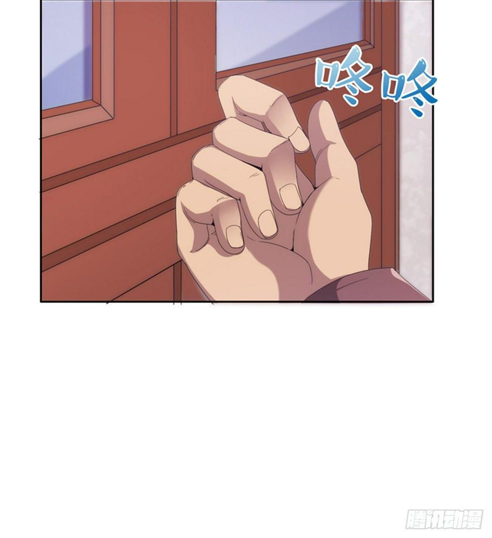 第13话 狗眼看人低49