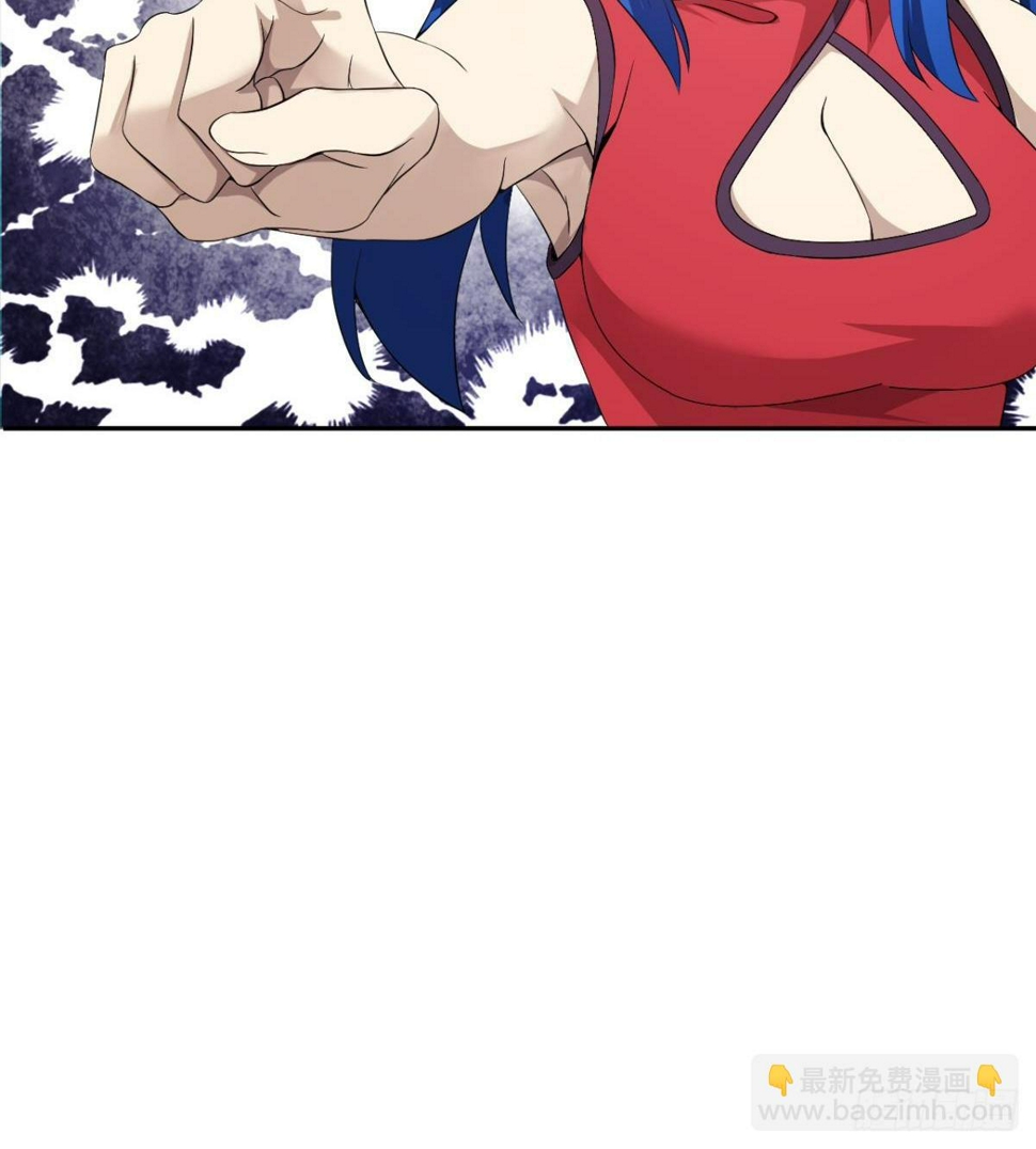 第29话 神一般的赌术79