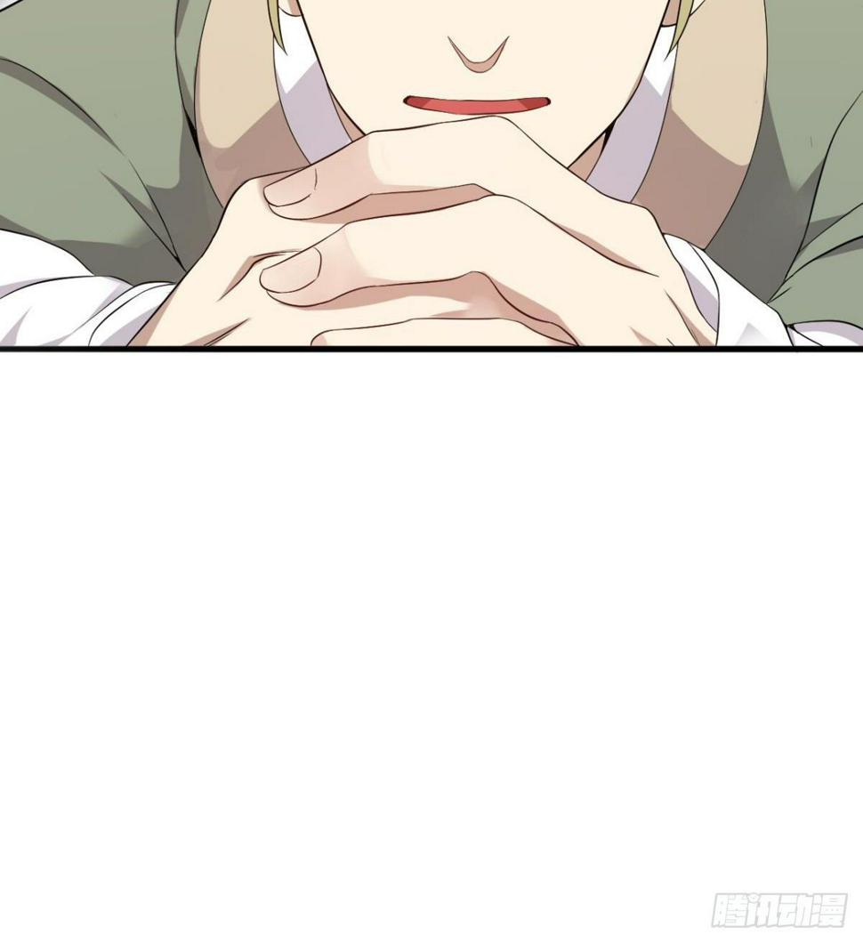 第29话 神一般的赌术76