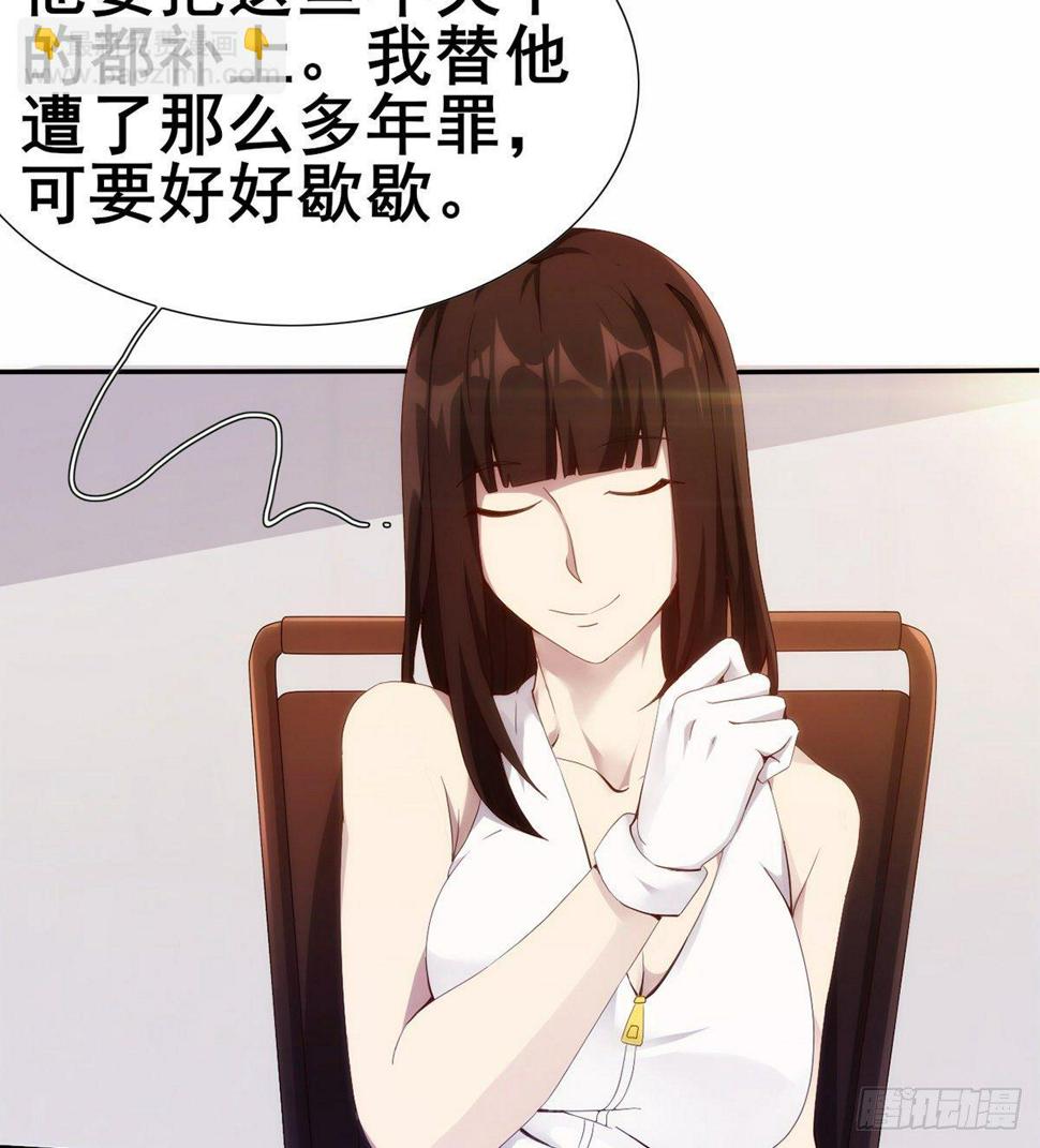 第22话 又见阮灵55