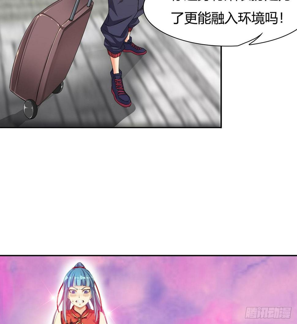 第6话 大包大揽10