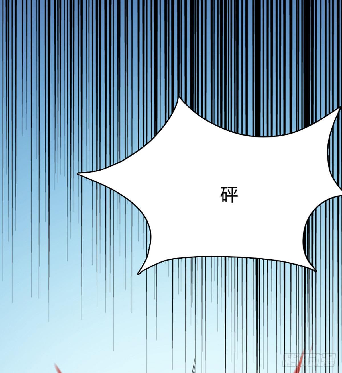 第1话 纨绔大少初登场34
