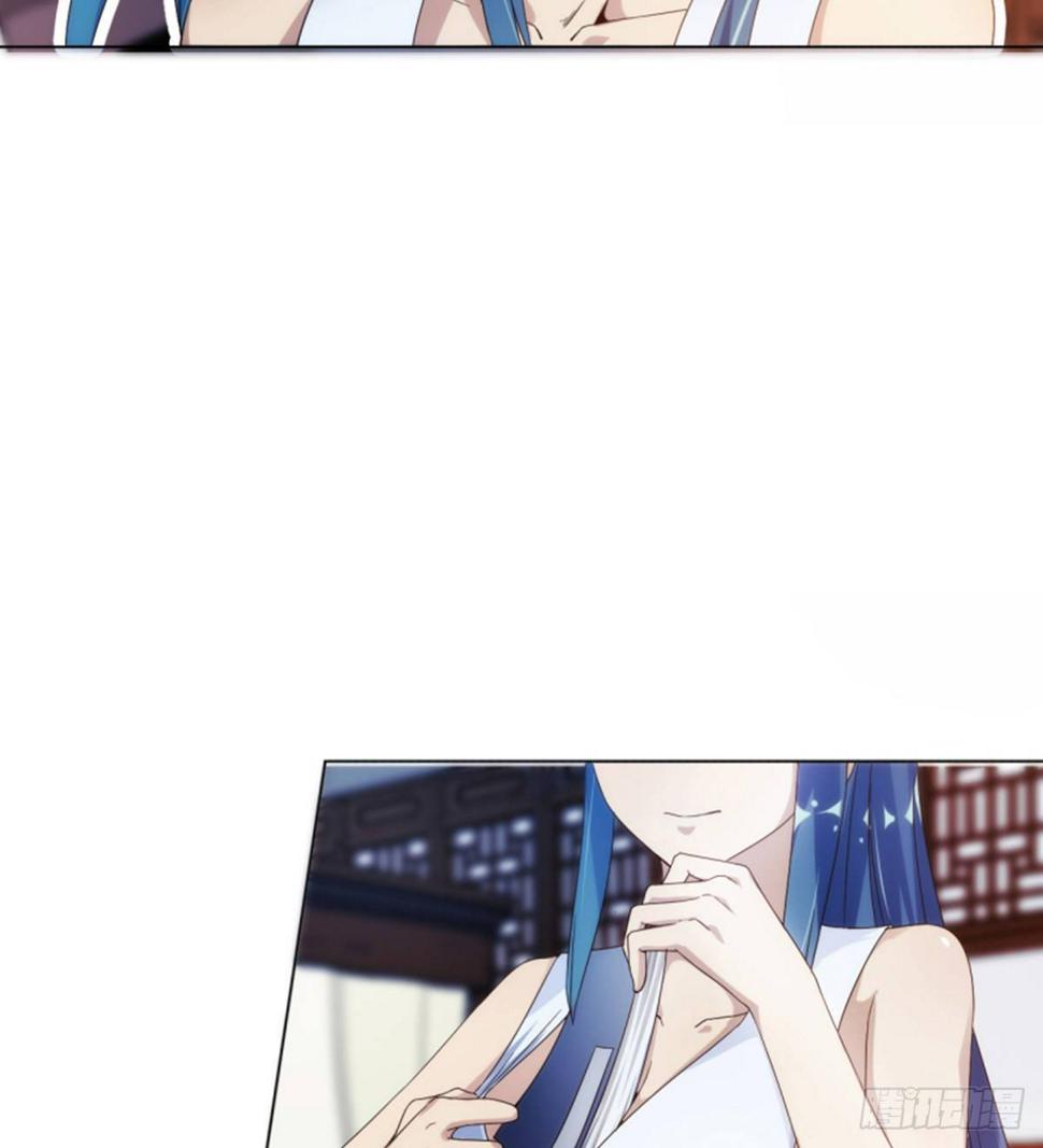 第11话携美逛街遭挑衅27
