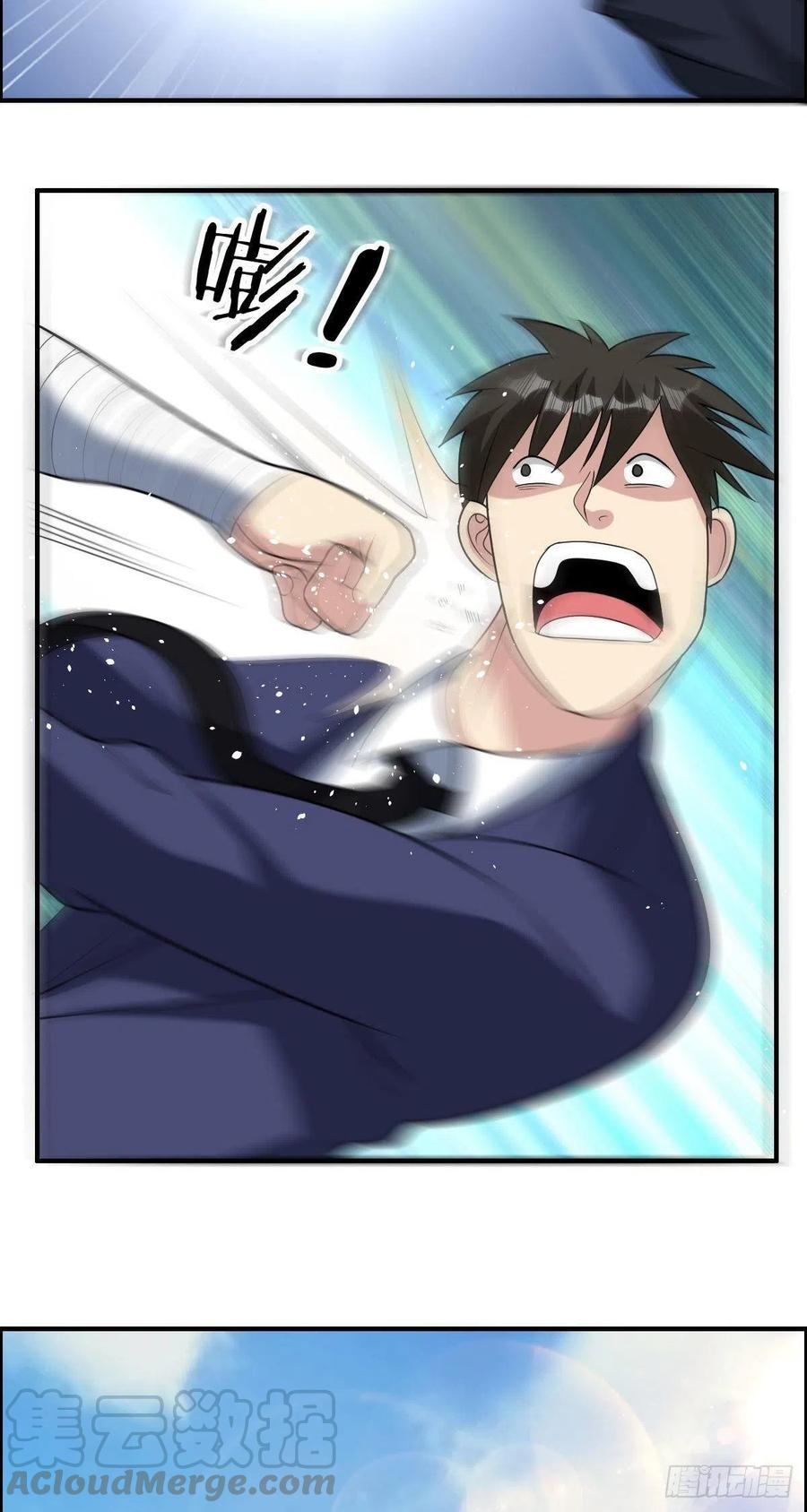 第76话 砸场子的42