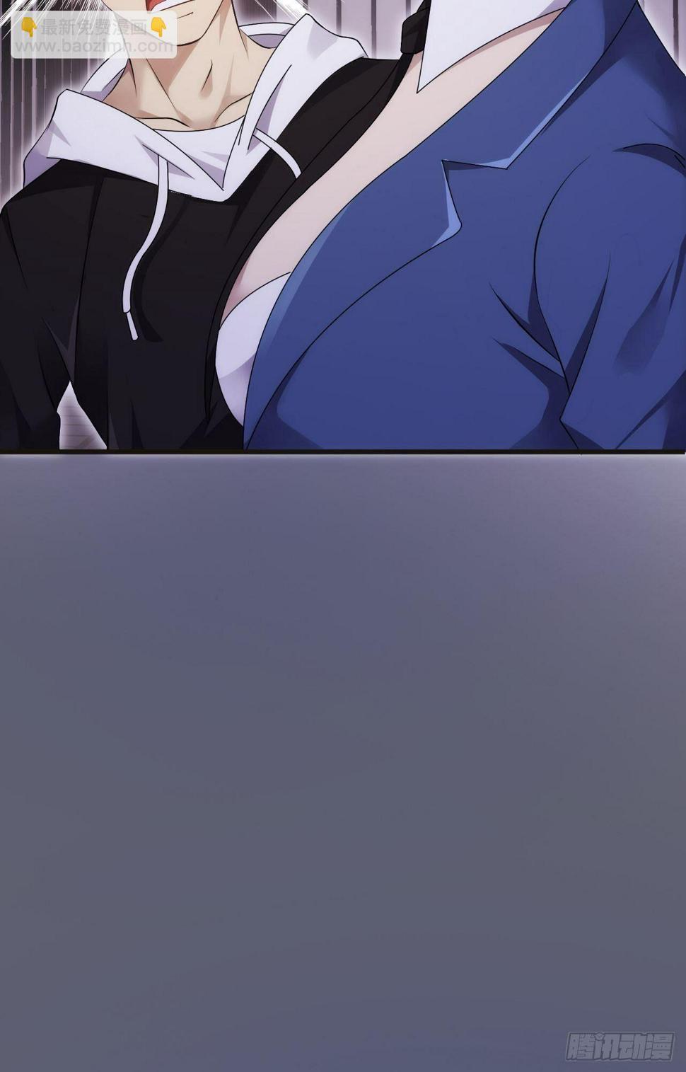 第35话  活着就得爽15