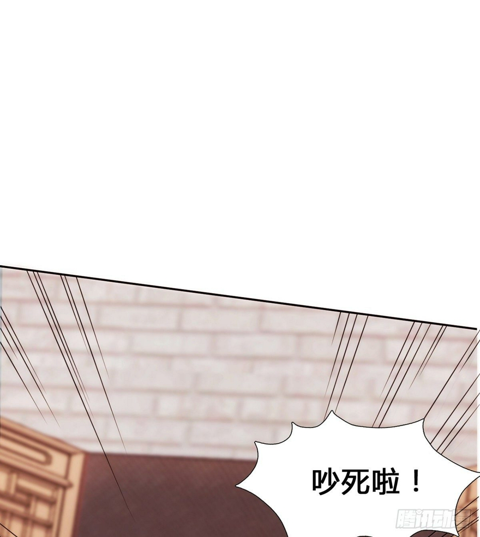 第15话下 又见踢馆46