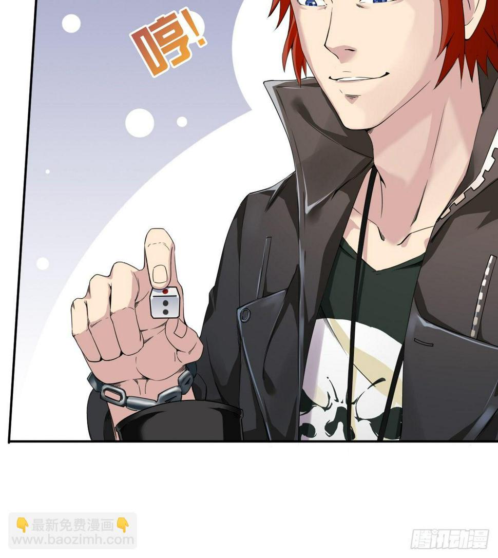 预告17